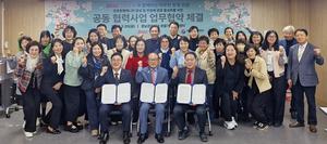 BNK�泲����, ���泲 �������� ��ȭ ���� 3�ڰ� ���࡯ ü�ᡤ������ΰ� �����ϰ� ��� �� �ִ� ������ȯ�桯 ����