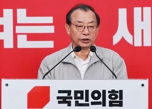 '�뱸 �ƿ���' ��ȫ �����ϴ� ����������������� �� ���� ���Ǵ� ���ڸ�