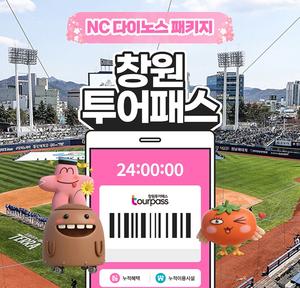 ������ ���� â������ All-in-One �����н� ���