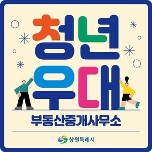 â����, û�� �ְź� �δ� �����ش�