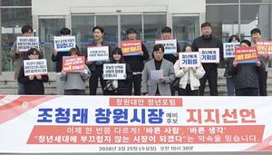 ��â����� û��������, ��û�� â������ �����ĺ� ���� ���𡤡���