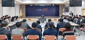 ���籺, �ñ��� ������ ���� �õ������� '������ǥ ����ȭ�� �º�'