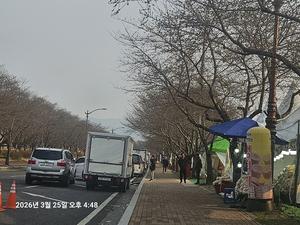 ���� ������, �ҹ������� �ӽ������㰡�� �������ۡ��������ֽ�, �ֹιο��� '�𸣼�'