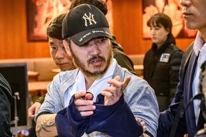 '�ʸ��� �����' �ڿտ�, �ѱ��� 