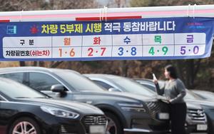 ���� ������� ���� 5���� ��ü�� '����'�������Ϻ� 'ȥ��'