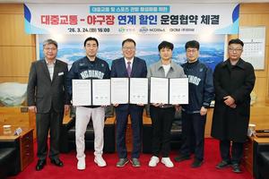 â��NC��ũ�� ���� �ó����� Ÿ�� ���� �߱��� ����� ����