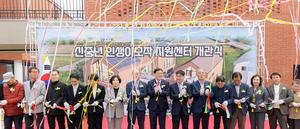 ��õ��, �����߳� �λ��̸��� �������͡� �������������� ���ڸ� ���� ����ȭ