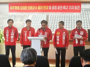 '�������� ����' ���¿� �Ƿɱ��� 3�� ������ ���� ��õ��û�ڵ� �ݹ�