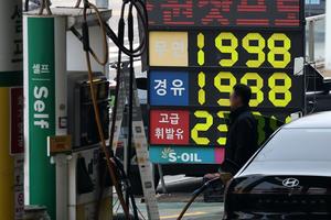 2�� ���� �ְ����� ���� ù���������⸧�� �ܼ��� '�� �ڸ���' �޵�