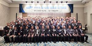 �Ｚ�߰���, ���»�� �̷� ���ݼ��� ���� ����