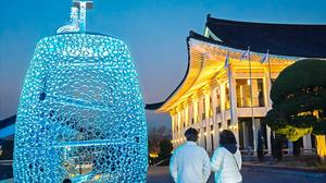 �Ĺ� ��ǳ BTS �Ű� ��No. 29�� ����, ���� �������� ��ġ�̼� ���� �޺λ�