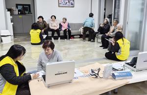 û�۱�, �糭�ɸ����� �������Ƚɹ����� �