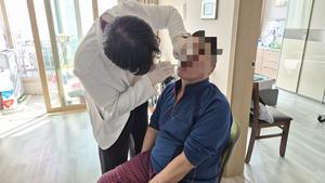 ������ ���Ǽ�, ��ã�ư��� �簡 ���Ρ������ �湮 �����ǰ������� ���� �õ�