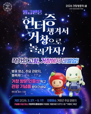 ͺ �强�� �۰��� ���� ��â�� ���������� ����������