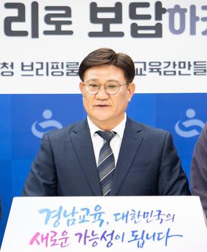 �泲������ ���������� ����ȭ�� �ĺ��� �ۿ��� ���� [����]