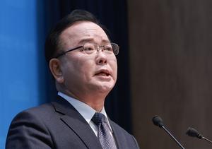 ��ΰ� �뱸���� �⸶���� 