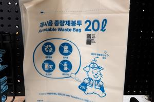 �ߵ����￡ ���������� �Ǹ� �� ��Ρ��������������� ���ݵ� �ö�