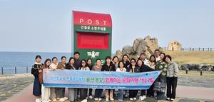 û�۱���������, �ٹ�ȭ���� ���ѱ���ȭü�衯 ���ᡤ����������ȸ ���� ���´�