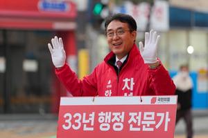 ����ȣ �Ծȱ��� �����ĺ�, �������� ���� ��õ ���� �Ϸᡤ����'���� ����� ����'