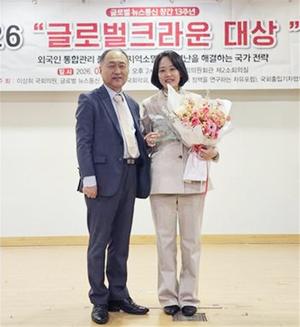 ������ â�����ǿ�, 2026 ���ѹα� �۷ι� ũ����� ������ġ �о� �����