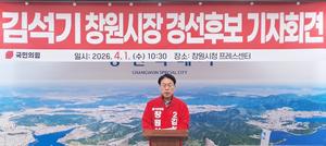 �輮�� â������ �����ĺ� 