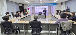 ���米������û, 2026 �ݵ����� ���б��� ����� ����ȸ �ǽ�