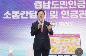 �ڿϼ� �泲���� 