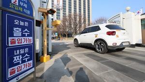 8�Ϻ��� ������� �� �������� '2����'�� ��ȭ