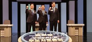 ���ִ� �������� �漱 ���ȸ������