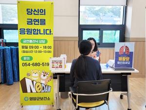 ���籺���Ǽ�, ��ã�ư��� �ݿ�Ŭ���С� �