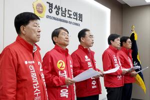 �������� �Ƿɱ��� �����ĺ� 5�� 