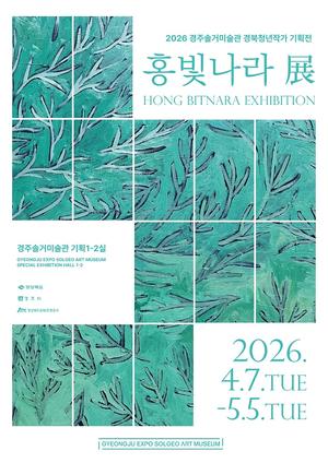 �Ҽ��� �ϻ��� ��ȭ�� ������ ������ ����ȭ�ϴ�