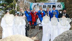 ��ϵ���ü�� ��ȭ, ���� ���Ի꼭 äȭ�������ȵ�����õ���� ����