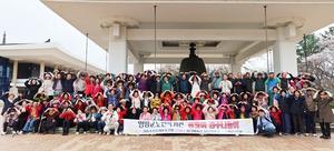 ���籺���κ�����, 2026�� ����ȸȭ����������� '������ ���� ������' �ǽ�