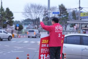 ����ȣ �Ծȱ��� �����ĺ�, �������� �⸶�ڵ鿡 '����(One-Team) ���ſ ����' ���� ����