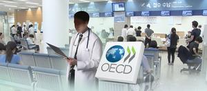 1�⿡ ���� 300�� �Ѱ� ���� ����� 90% ������ ����