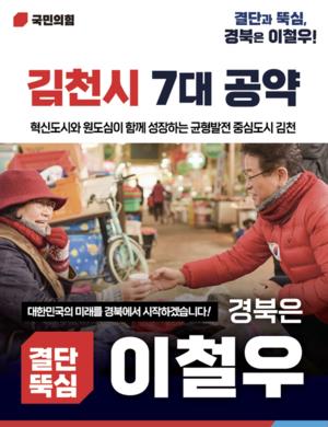 ��ö�� ��ϵ����� �����ĺ�, ����õ, ���ѹα� ���� �߽� ���� �� ��� �ٽɵ��÷� ���ࡤ������