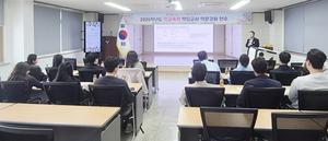 ���ش޸� ���米������ �б������̶� ����