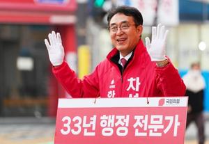 ����ȣ �Ծȱ��� �����ĺ� 