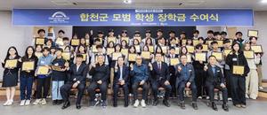 �ͶѶ�̹�ȭ���, ��õ �л� 50���� ���б� 5õ���� ����