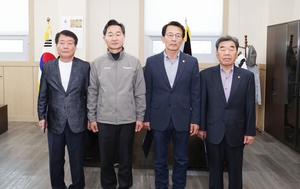 ���籺��ȸ, 2025 ȸ�迬�� ���˻����� ����