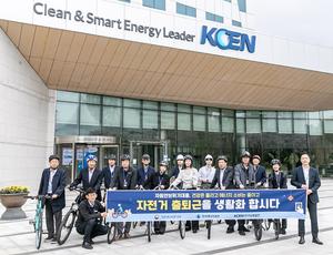 �ѱ���������, ���ڵ��� ���缭��, ������ �޷ȴ�' 