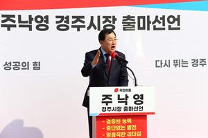 �ֳ��� ���ֽ��� �����ĺ�, ���� AI����ȯ ����, �̷� �ż��� ���� ������ ���� 3�� ���� ��ǥ