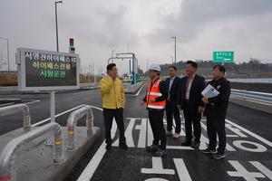 ��õ��, ������õ �����н�IC�� ���� �� ������ ����