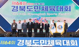 �ȵ�����õ���� �Ǿ ȭ���� �Ҳ�, '��64ȸ ��ϵ���ü��' ��Ȳ���� ��