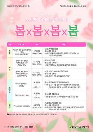 ���絵������ 4���� ���� �Դ١���������X��X��X���� ��� �