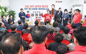 ��ö�� �����ĺ�, ���� �� ���� �� ĥ�� ���� �湮 �� �λ� ������� �������ຸ��