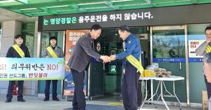 ��������� ���ݵ����̡��� �Բ��ϴ� û�� ⸱ �αǹ�ȭ ķ���� �ǽ�