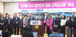 �Ǽ��� �泲������ �����ĺ� 