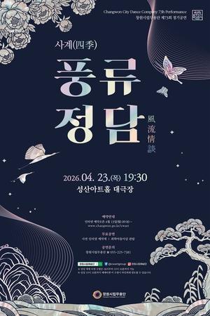 â���ø������ ��73ȸ �������������23�� �����ƮȦ�� ����